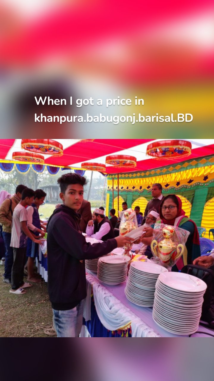 When I got a price in khanpura.babugonj.barisal.BD